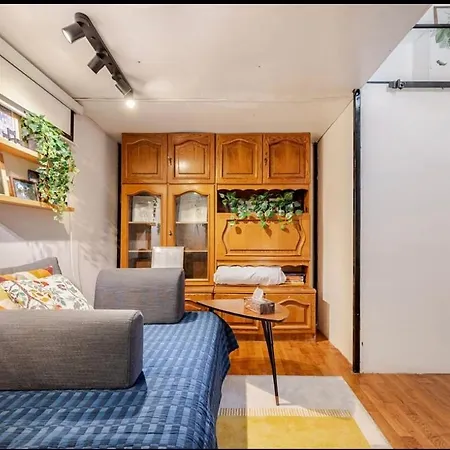 Uhome Park * 布达佩斯